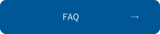 採用情報-FAQ