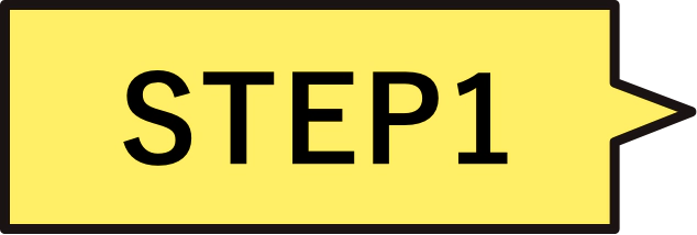 step1