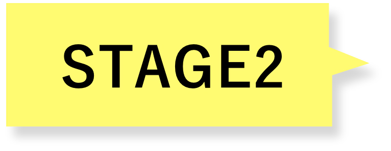 stage2